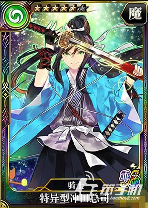 乖离性百万亚瑟王武人期骑士币兑换选择推荐