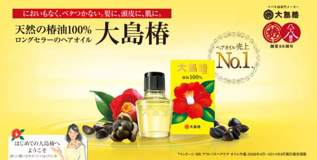 堀北真希原神,堀北真希和堀口真希