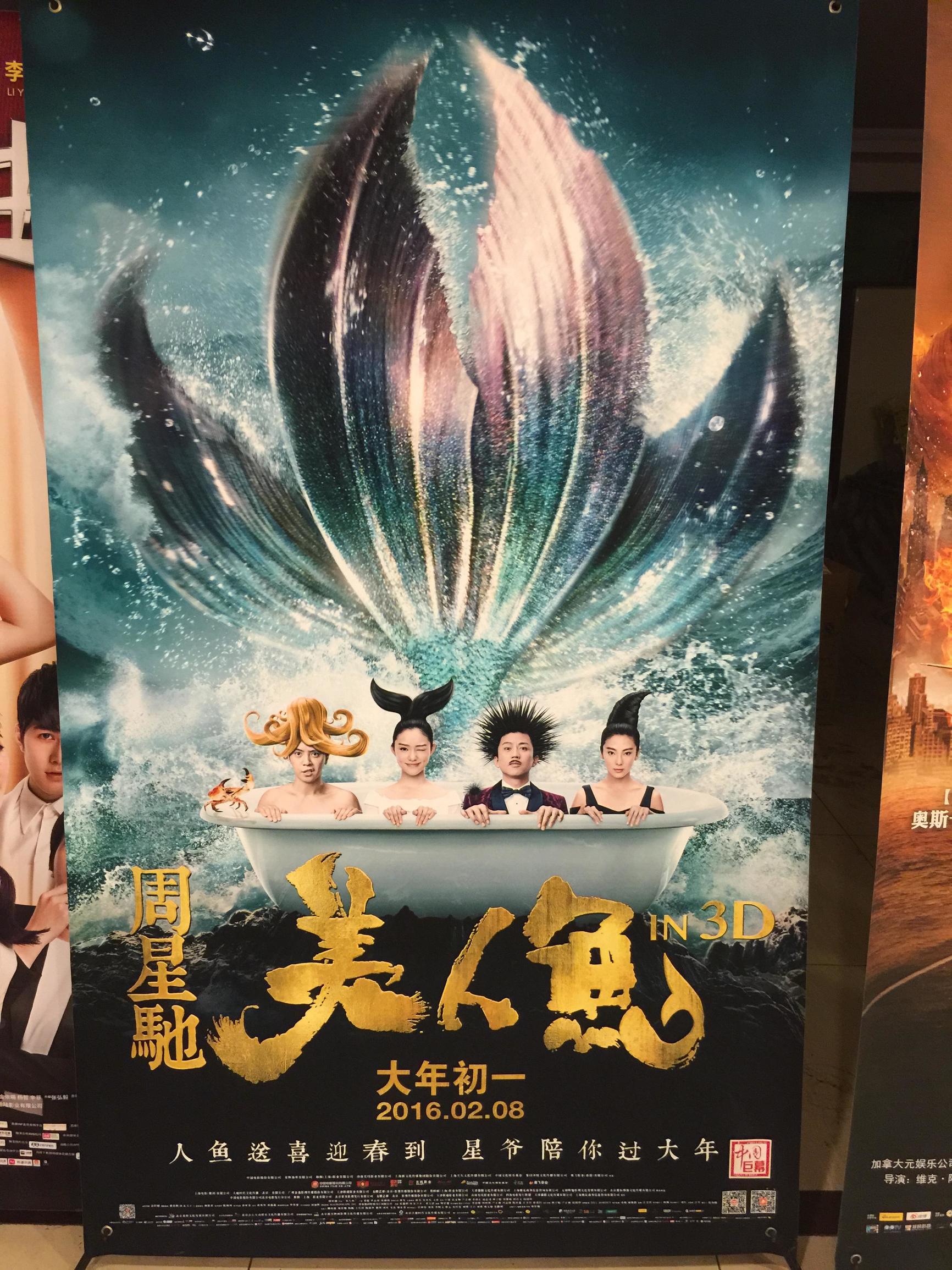 做人没有梦想就是咸鱼原版原声,做人无梦想同条咸鱼有什么分别