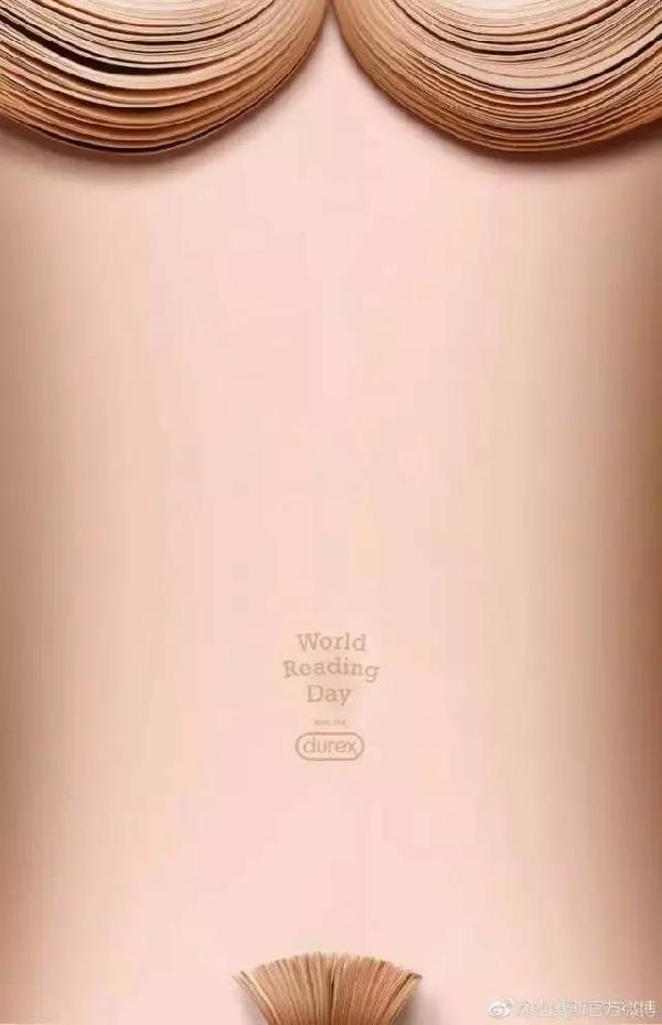 杜蕾斯经典创意广告,那些让人匪夷所思的广告