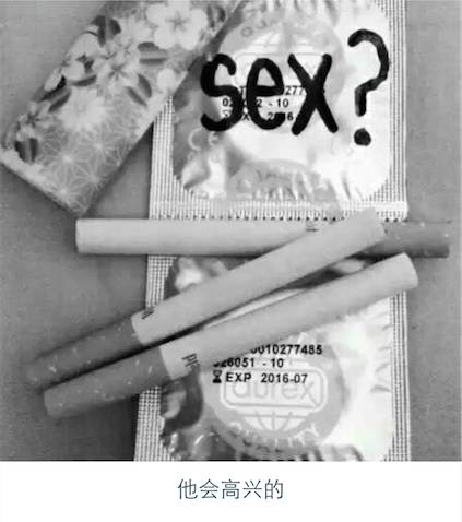 你们给男生都送过什么礼物,你能送什么礼物给男人