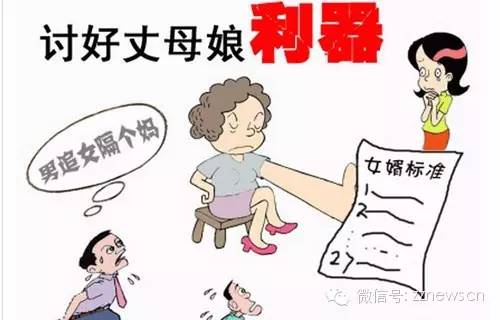 过年去漳州旅游攻略,大年初二回娘家注意事项