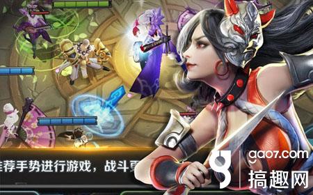 搞趣网王者荣耀体验服,王者荣耀无限点券破解