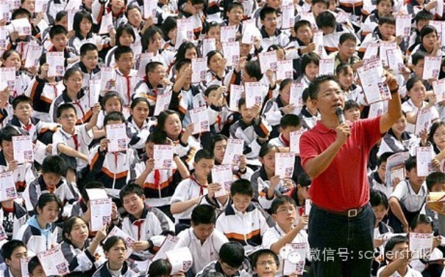 Scalers：说说李阳的疯狂英语,II·我的英语学习成长之路|连载,8