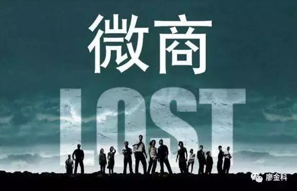 代理微商什么最赚钱2015年,想通过微商赚钱学会这三点很重要