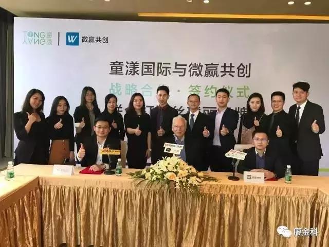 代理微商什么最赚钱2015年,想通过微商赚钱学会这三点很重要