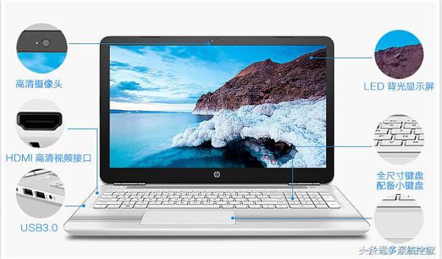 笔记本打游戏卡是什么原因,笔记本看视频卡是什么原因