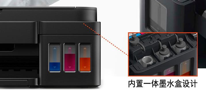 佳能g1800打印机故障灯闪5次,佳能打印机g1800维修模式