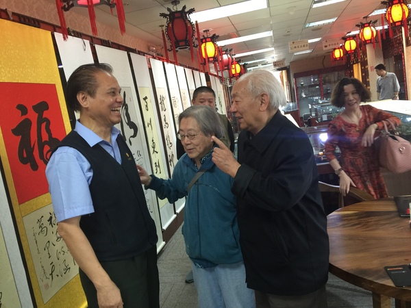 吴友优个人资料,吴友优作品