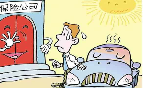 平安车险和人寿车险哪个理赔快,平安车险对比太平洋车险便宜