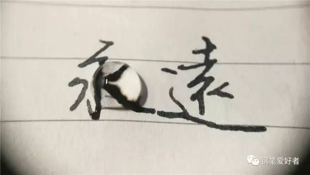 鲶鱼墨水永恒黑和黑暗之心区别,鲶鱼墨水永恒黑和北极熊棕的区别