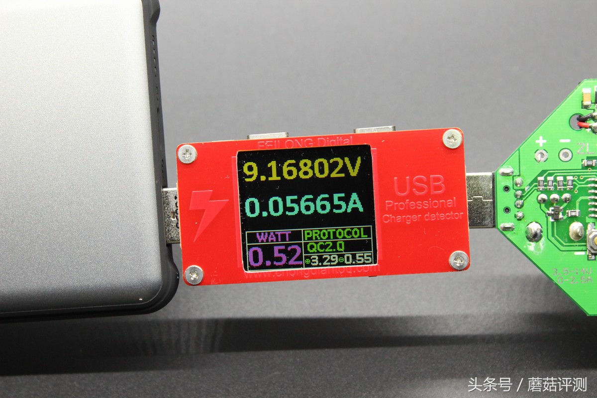 罗马仕移动电源到底怎么样,罗马仕移动电源参数