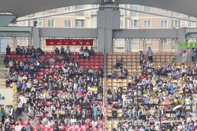 西交大校运会,西南科技大学2019年校运会开幕式