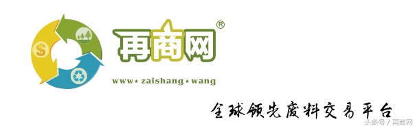 金属原材料价格走势图,金属原料最新行情
