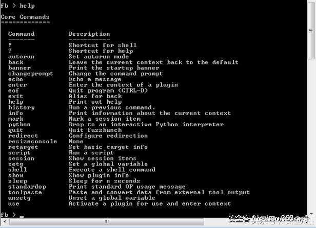 nsa黑客武器,nsa黑客攻击全球网络事件