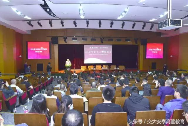 体育互联网,体育数字化转型创新实践案例