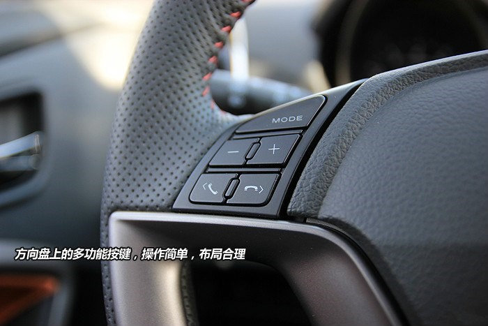 海马s5车主真实感受,买海马s5的真实感受