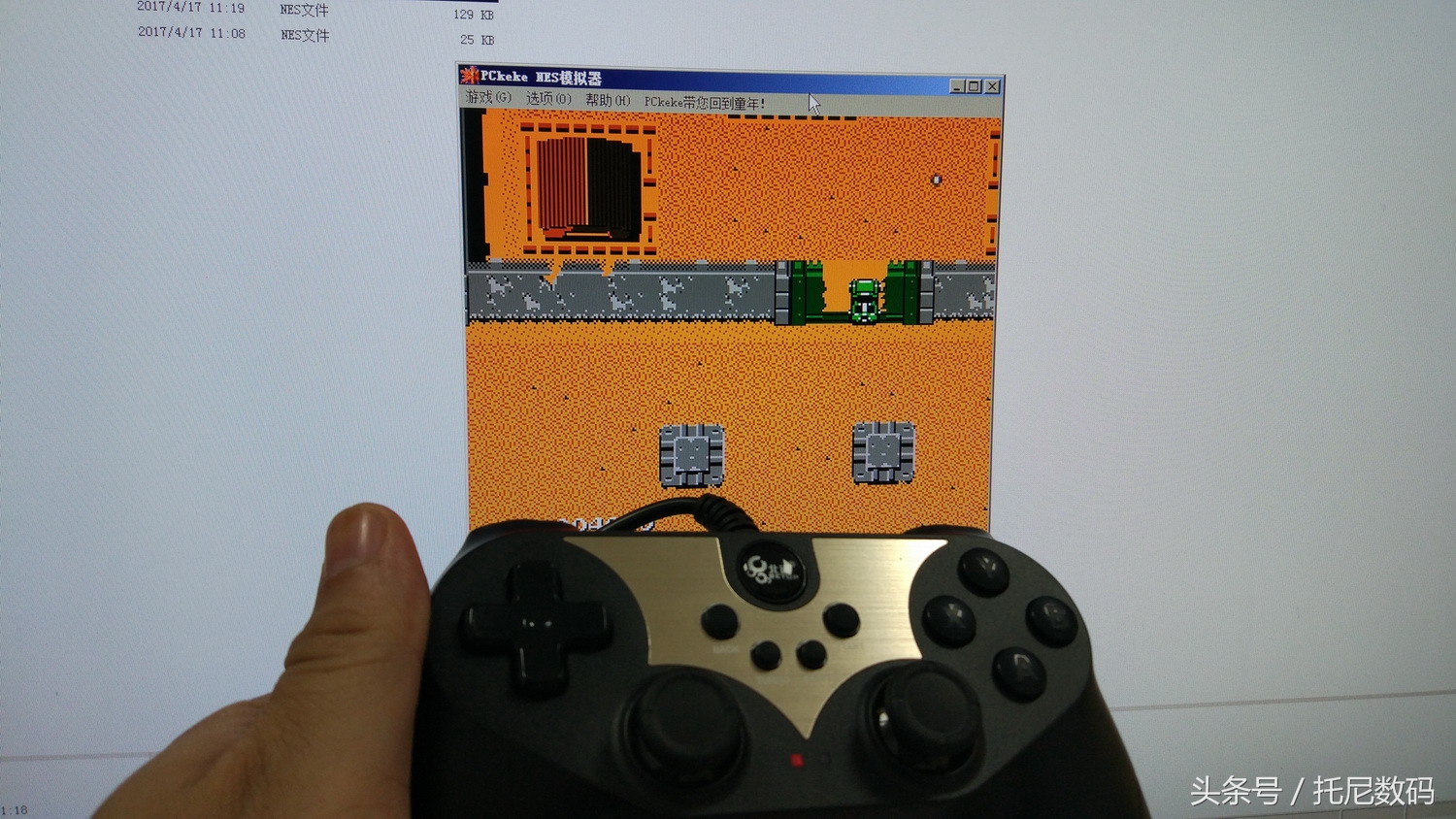 北通蝙蝠3e手柄打吃鸡体验,北通蝙蝠3s蓝牙手柄