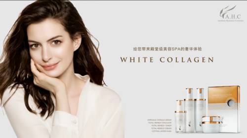 ahc眼霜低至十几块,摩洛哥坚果眼霜好还是ahc眼霜好