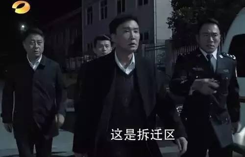 大长腿、六块腹肌，《人民的名义》中大叔居然都是跑步达人