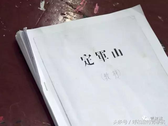 六小龄童出生上海猴王世家,六小龄童为什么是猴王世家