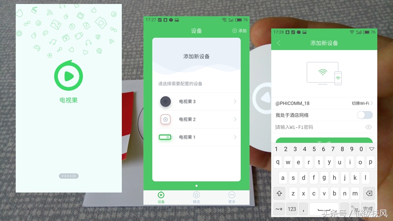 小屏手机观感不好,小屏幕手机看了不爽