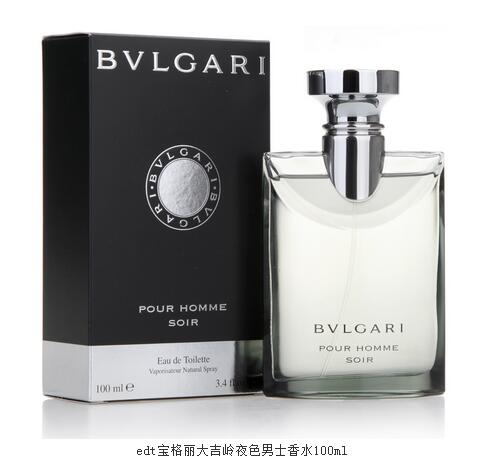 最受欢迎的十大男士香水佛洛蒙,男士车载香水十大排名