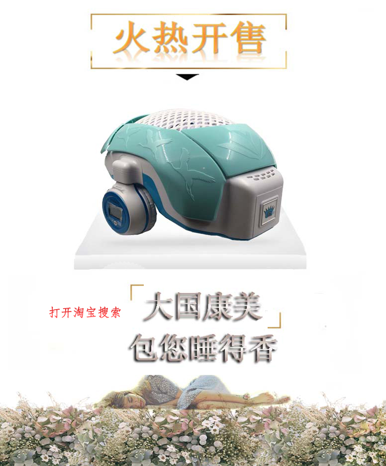 备考期间晚上失眠怎么办,高三解决失眠焦虑的小技巧