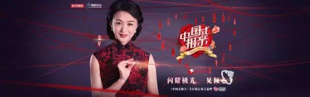 有奖调查!这么多珠宝品牌想来四平!你最想要哪个?