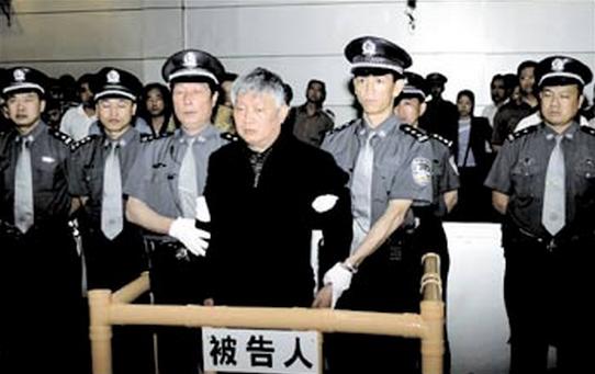 贵州省卢万里案宣判,贵州卢万里视频