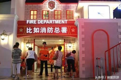 沙尘暴来了，好动的宝宝该去哪里玩？