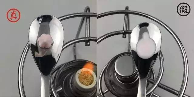 鎻湶鍋囪揣榛戝箷,鏇濆厜鍋囪揣妯鍐呭箷