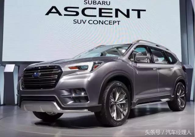 上海车展最新车型有什么,上海车展盘点4款重磅车