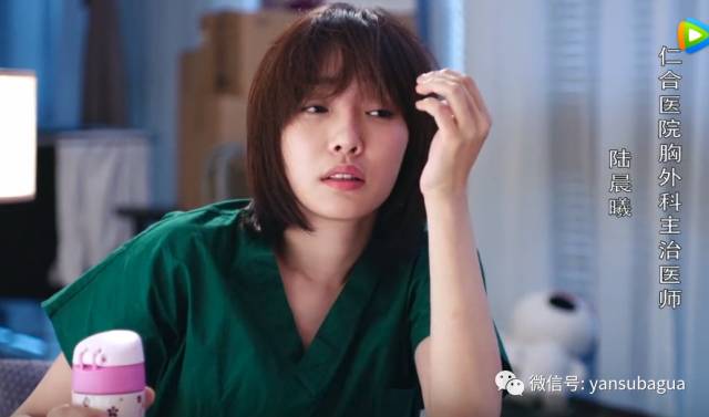 外科风云靳东白百何吻戏正片,外科风云白百何靳东修眉视频