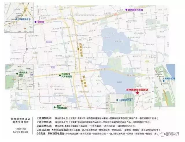 千+知名餐饮品牌千+知名大咖顾餐谋与你相约第三届餐+峰会