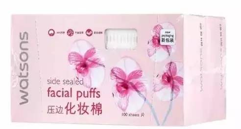 推荐超好用护肤单品排行榜,推荐美妆好物平价