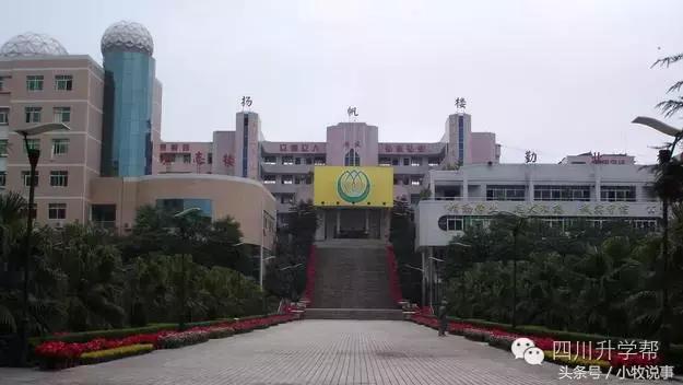 四川各个市历年一本率,四川各地一本率