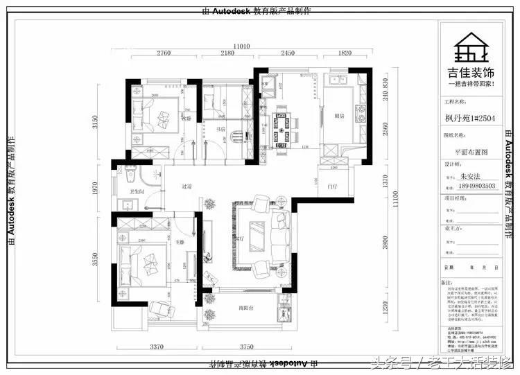 4月装修清单,2023年4大热门装修风格