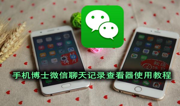 微信不小心被删除了怎样恢复微信,微信误卸载了怎么恢复原来的微信