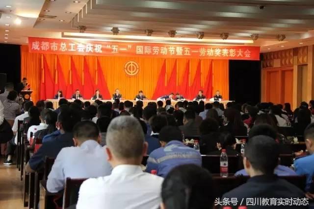 成都树德博瑞实验学校升学率,成都树德博瑞实验学校高中