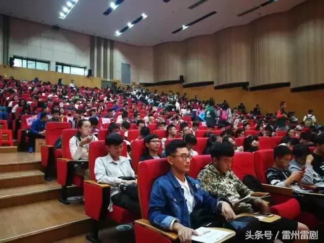 雷州富豪陈宇,陈宇从广州徒步回雷州多久