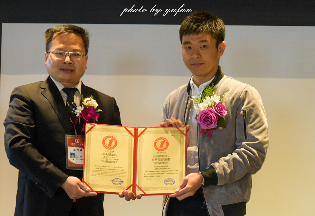 云端上的世外桃源，看看浇灌牛奶和土鸡蛋的有机乌龙茶长成啥样