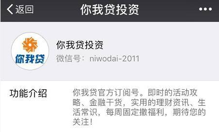 ¥1000的神仙水,230ml神仙水800块钱