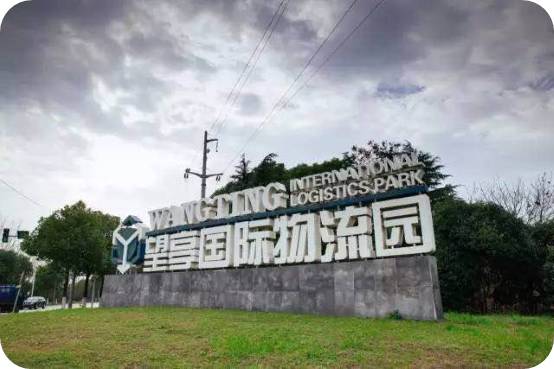 望亭污染,望亭发电厂污染严重吗