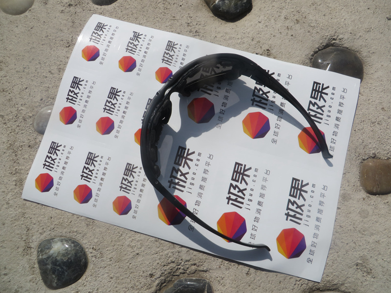 时尚防眩光运动眼镜,弧形环抱运动眼镜