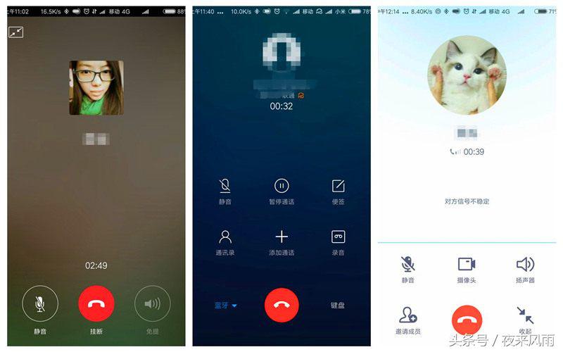小米耳机蓝牙耳机,小米6关闭降噪
