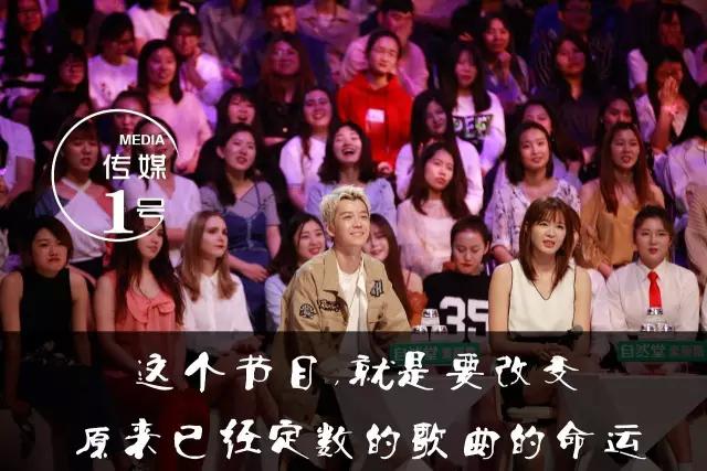 对话《金曲捞》制片人：专注做一件纯粹的事！