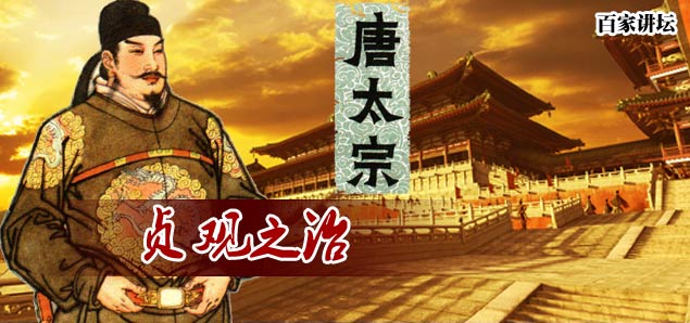 唐睿宗李旦两次登基，三让天下，最后一让差点晚节不保