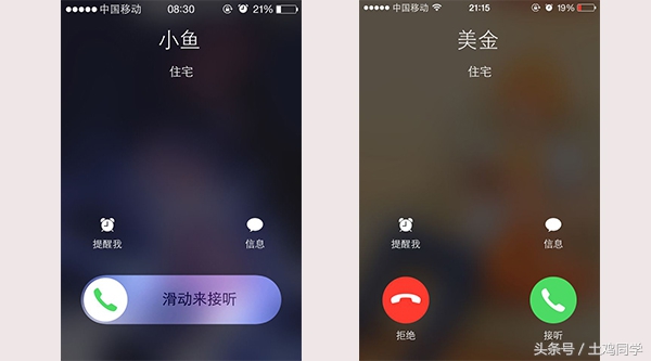 一点不懂运营该干什么,做运营没有思路