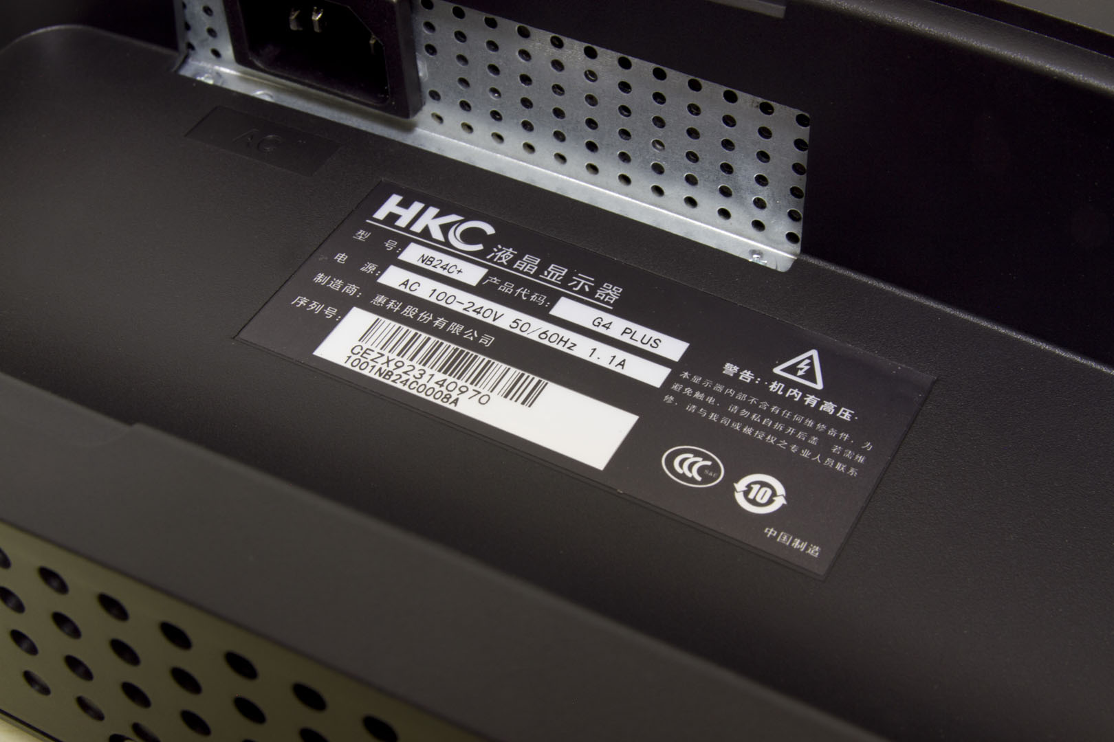 高性价比的入门级144hz电竞屏,144hz高色域电竞屏相当什么水平